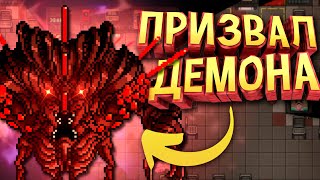 :        