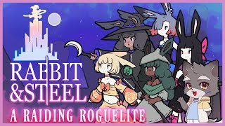 【Rabbit and Steel】MMOギミック＋2Dシューティング風のローグライク！【獣人Vtuber】