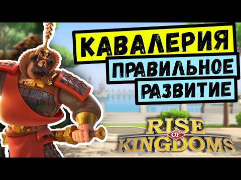 Видео: Blizz: стая на върха за Конан и ВОЙНА