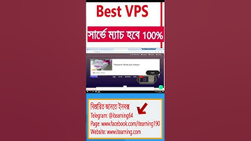 New NTT Residential  VPS for survey 2025 | How can i buy Survey VPS | IT Earning