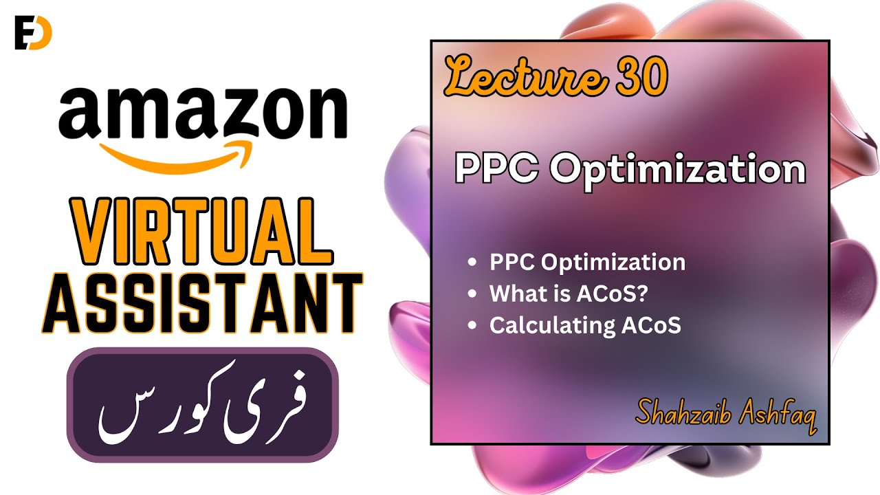 Optimizing PPC on Amazon: Understanding ACoS and How to Calculate it ...