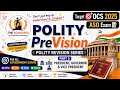 🔥 🔥 India Polity-Easy and Smart | Part-5 | President, Governor and Vice President #ocs2025 #opscaso 