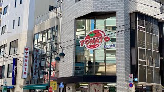 Nippori Fabric Town, Tokyo - Fabric Shopping and Haul