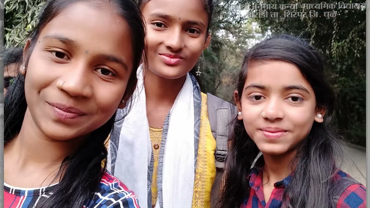 MBKV BORADI SCHOOL TRIP 2020