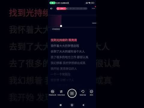 普通人 伴奏 大颖 kampung girl