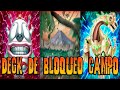 TU ADVERSARIO NO PODRA HACER NADA CON ESTE DECK | YU-GI-OH DUEL LINKS | DECK BLOCK