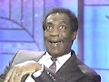 The Arsenio Hall Show - Bill Cosby