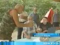 Пирамиды на Украине, Луганск!