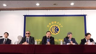 中国経済学者代表団 2016.9.13