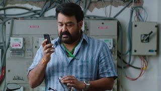 Mohanlal Plans to Cheat and get the promotion as Manager || Vismayam Malayalam Movie ||