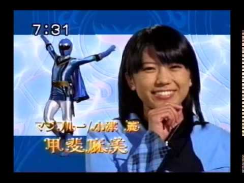歌ってみた 魔法戦隊マジレンジャー 岩崎貴文 Cover By Hochi Youtube 歌ってみた 魔法戦隊マジレンジャー 岩崎貴文 Cover By Hochi Youtube