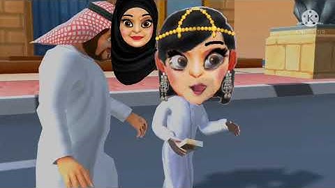 Alnahsha Run 2 Cairo Trailer