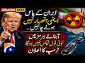 Trump Statement on Iran Nuclear Weapons & Strait of Hormuz Toll Tax Claim Sparks Global Debate