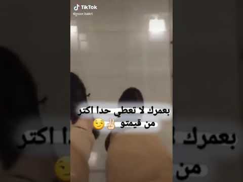 شكلكو شراشير بالعين صراصير