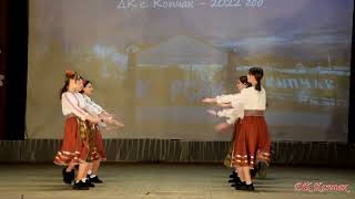 Старс - Весёлый молдавский танец в стиле Сердючки от гагаузов Кыпчака