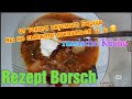 #борщ, #Borsch со свёклой самый вкусный, #рецепт, #жизньвгермании #russische Küche