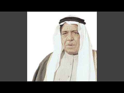 ضاع عمري.