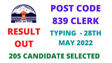 HPSSC POST CODE 839 CLERK SCREENING RESULT OUT | #hpssc #hpsscpaper #hppaper #839clerk #hpsscresult