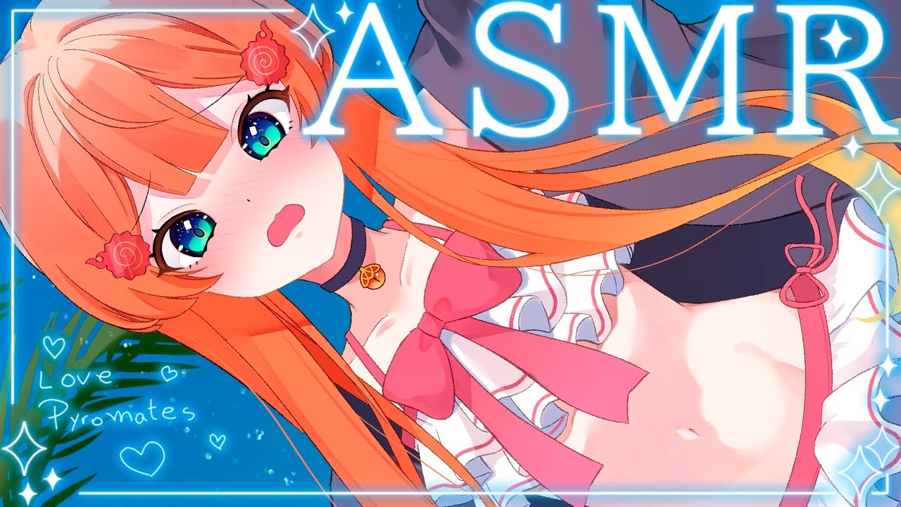 【ASMR】Love Words for my Valentines 🧡 Soft Sweet Whispers【MIKI HITSUGI | SPECIALITE】