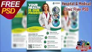 Hospital and Medical Clinic Flyer Template PSD Free Download Hospital and Medical Clinic Flyer Template PSD Free Download