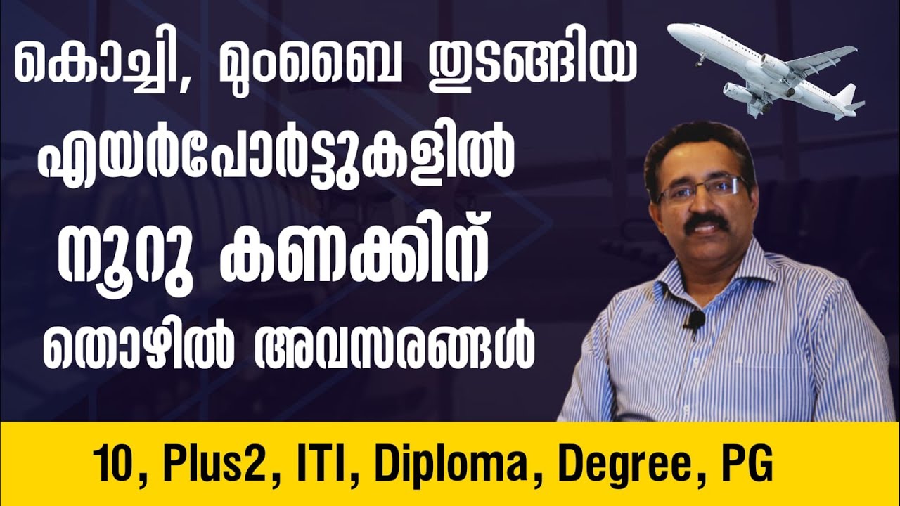 Airline Jobs In Kochi