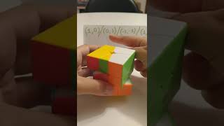 how to read algorithm notation on a square 1