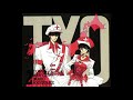 Tokyo Babylon Image Soundtrack 2: THE BOOM - Yuuzai