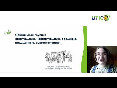 Video: Lyudmila Efimenko: Talambuhay, Pagkamalikhain, Karera, Personal Na Buhay