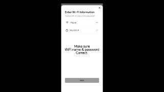Blinds - AOK 45 WiFi Motor. App Method 2 screenshot 1