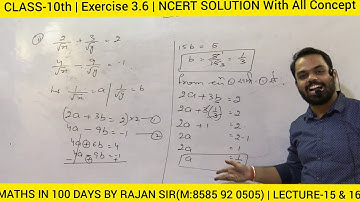 Exercise 3.6 Class 10 maths