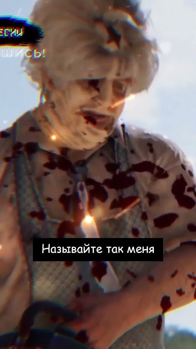 кожанное лицо песня - YouTube