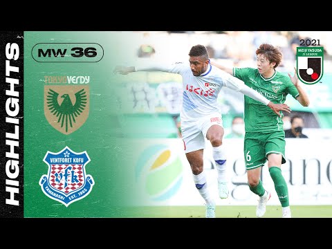 Verdy Kofu Goals And Highlights