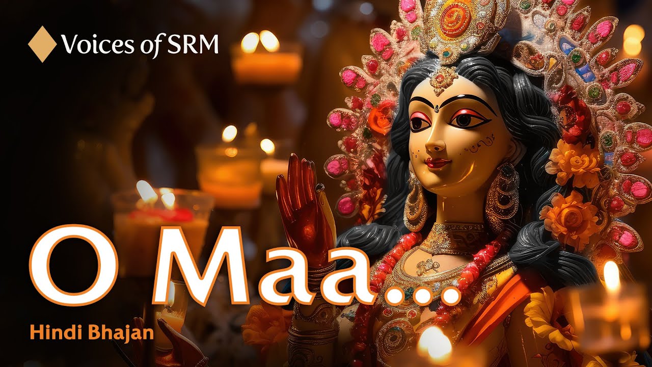 O Maa Hindi  Navratri Special Bhajan  Lyrical Video  sriguru