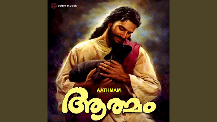 എല്ലാരും കാണ്കെ