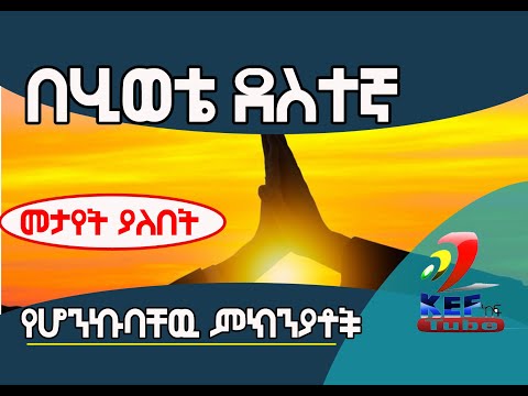 ቪዲዮ: በራስዎ ከፕራግ የት እንደሚሄዱ