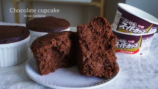 [材料2つ・レンジで3分] 時短レシピ！ふわふわのチョコレートカップケーキ作り方 No oven Chocolate cupcake 초콜릿 컵 케이크