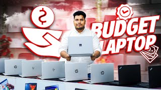 Used Laptop Price In BD || Used Laptop Price In Bangladesh 2024 || Laptop Price In BD || Used Laptop