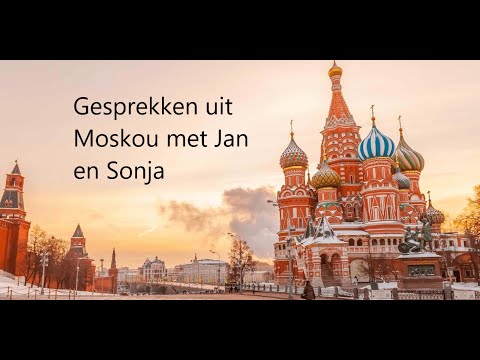 Video: Januarie in Moskou: Weer- en gebeurtenisgids