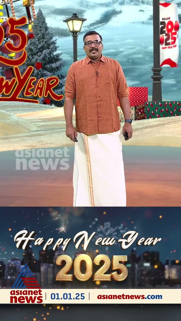 ഇന്നുമുതൽ നന്നാവണ്ടേ... എന്നാ വാ... ജിമ്മിൽ പോവാം...