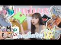 UNBOX 💉 ร้านเด็ดในไอจี คัดมาแล้วว่าน่ารัก! ราคาดี ✨💞 | ndmikkiholic ♡