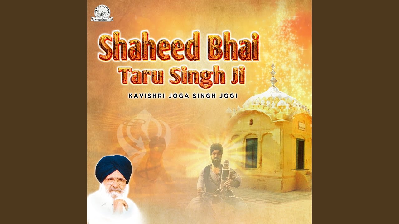 Shaheed Bhai Taru Singh Ji