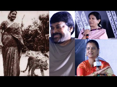 Chiranjeevi wife Surekha chit chat with actress Savitri daughter Vijaya Chamundeswari | Filmy Focus