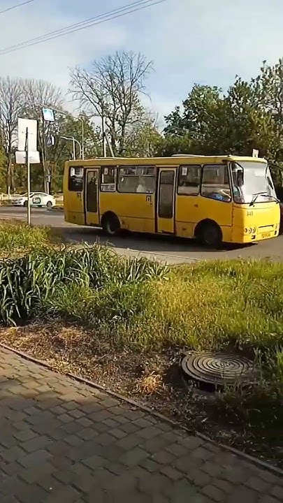 Богдан А092 маршрут 7 - YouTube