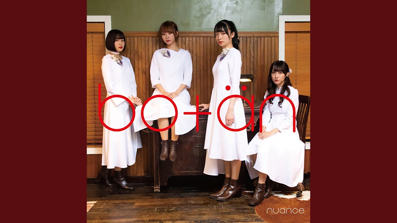 Watch ハーバームーン on YouTube Watch ハーバームーン on YouTube