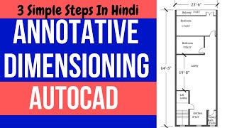 Annotative Dimensioning In Autocad-Step By Step In Hindi