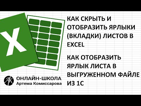 Видео: 7 самых больших мифов смартфонов, которые просто не умрут