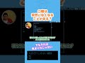 突然いなくなる人の考え方│光るだけしかない機械
