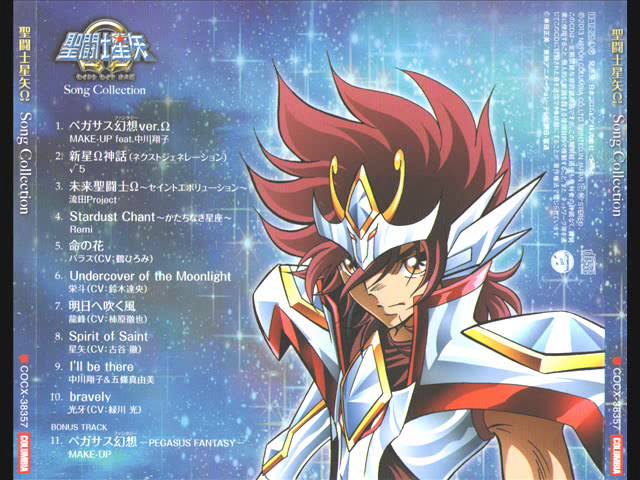 Saint Seiya Omega Opening 2 Newmyth 