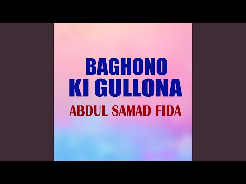 Baghono Ki Gullona