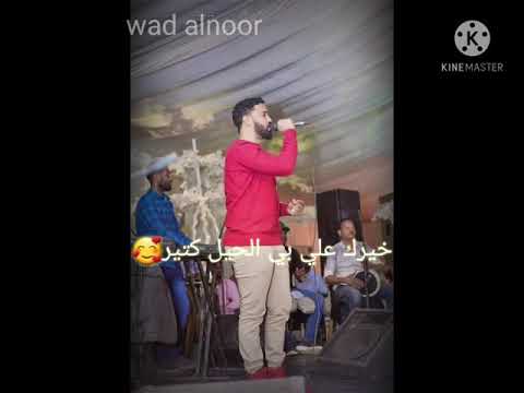 رووووووعه وقمه الجمال الامبراطور احمد الصادق امي الله يسلمك